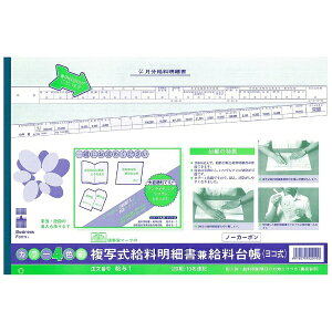 {@߁bNIHON HOREI ʎ׏䒠iB4KiOE20gj ^1