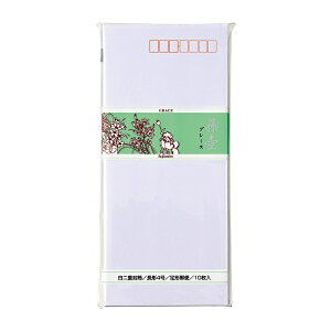 �}���A�C�bMARUAI ���ٓ�d�����O���[�X �t-41 41