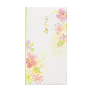 }ACbMARUAI t[ PFR191