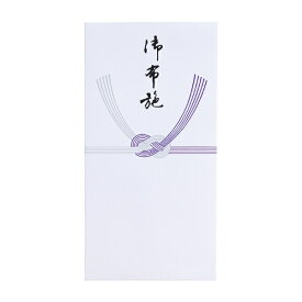 マルアイ｜MARUAI 新万円袋217御布施 ノ-217 217
