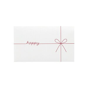 }ACbMARUAI MtghappyW~j GF2HW