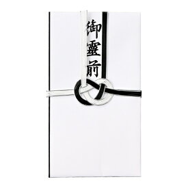 マルアイ｜MARUAI 仏金封黒白耳銀7本御霊前 231N