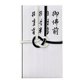 マルアイ｜MARUAI 仏金封黒白耳銀7本短冊入 キ-232 232