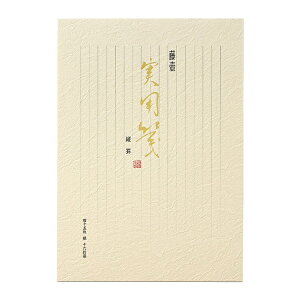 }ACbMARUAI pⳏcr45 q-33 33