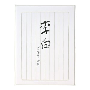 }ACbMARUAI ٍⳗ q-340 340