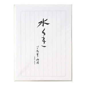 }ACbMARUAI ٍⳐs q-~340 340