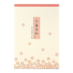 }ACbMARUAI ⳏta q-38 38