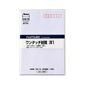 マルアイ｜MARUAI ワンタッチ洋形1号 ヨ-111 111