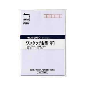�}���A�C�bMARUAI �����^�b�`�m�`1�� ��-111 111