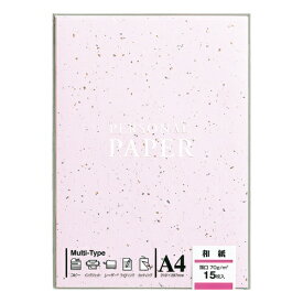 マルアイ｜MARUAI OA-W6 〔各種プリンタ〕 OA用紙 和紙 0.12mm [A4 /15枚] ピンク系