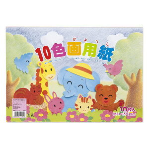 �}���A�C�bMARUAI 10�F��p��8�c�� IP10