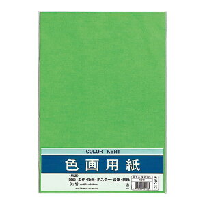 �}���A�C�bMARUAI �F��p��N833���݂ǂ� PIN83YG