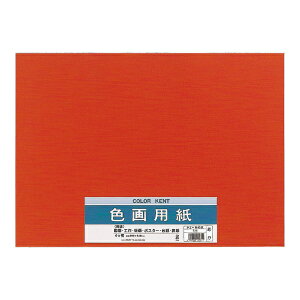 �}���A�C�bMARUAI �F��p��N451���� PIN45R
