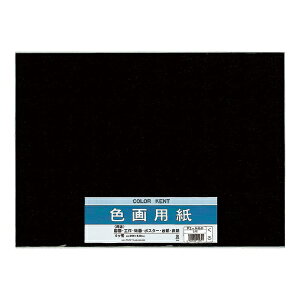 �}���A�C�bMARUAI �F��p��N461���� PIN46D