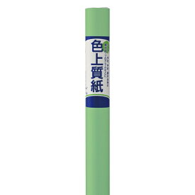 マルアイ｜MARUAI 巻色上質紙3枚巻若竹 7G