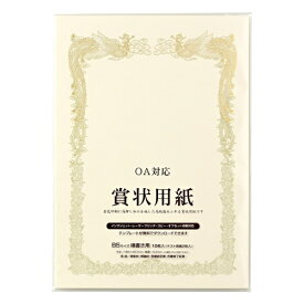 マルアイ｜MARUAI 〔各種プリンタ〕賞状用紙 縦型 0.2mm [B5 /10枚] GP-SHB5T