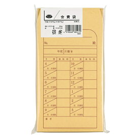 マルアイ｜MARUAI クラフト封筒角8会費袋50枚PK-MZカ388 PKMZ388