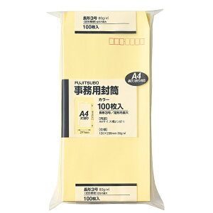 }ACbMARUAI 380G100N[ PN138C
