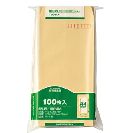 マルアイ｜MARUAI 長385G100枚入 PN138