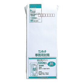 マルアイ｜MARUAI ワンタッチ長480G100枚入白 PNO148W
