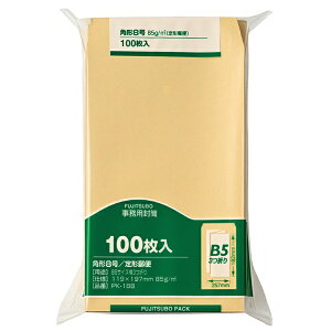 }ACbMARUAI p885G100 PK188