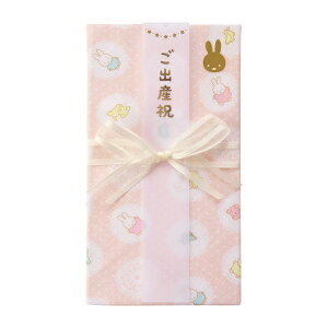 }ACbMARUAI ~btB[K[[nJ`P MY10P