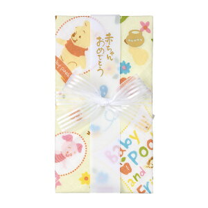 }ACbMARUAI fBYj[K[[nJ`v[ D10Y