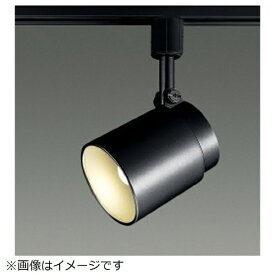 【エントリーで最大全額ポイント還元｜7/18迄】 東芝ライテック｜TOSHIBA Lighting Technology LED電球E17ミニクリプトン形スポットライト（ランプ別売り） ブラック LEDS88002R [電球色 /E17 /LED][LEDS88002R]