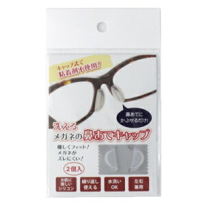 xmpbNX̔ 􂦂郁Kl̕@ăLbv SV-5813iNAj1yA