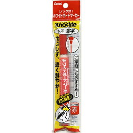 ぺんてる｜Pentel パックノックル細字赤 XMWLS-B