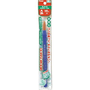 �؂�Ă�bPentel ��M �p�b�N���� NEO-SABLE(�l�I�Z�[�u��) �ەM 14�� XZBNR-14