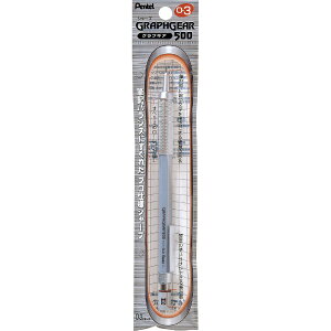 ؂ĂbPentel OtMA@500 V[vyViV[yjpbN Vo[ XPG513 [0.3mm]