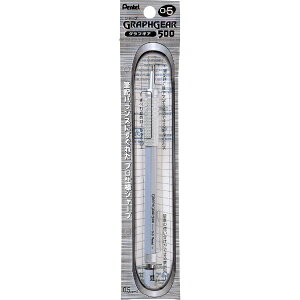 ؂ĂbPentel OtMA@500 V[vyViV[yjpbN Vo[ XPG515 [0.5mm]
