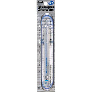 ؂ĂbPentel OtMA@500 V[vyViV[yjpbN Vo[ XPG517 [0.7mm]