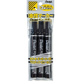 ぺんてる｜Pentel Pentel PEN (ぺんてるペン) 油性マーカー N50 3本セット 黒 XN50-A3