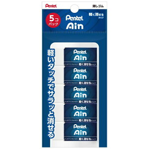 ؂ĂbPentel Ain(AC)06 y^Cv S 5pbN S43mm XZEAH065