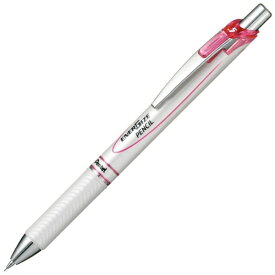 ぺんてる｜Pentel エナージェルエックス シャープペンシル（シャーペン）パック パールホワイト　ピンク XPL75-PW [0.5mm]