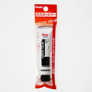 ؂ĂbPentel ~l[g`[u pbN |X^[J[ ubN XWPR-T28