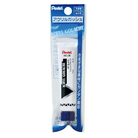 ぺんてる｜Pentel ラミネートチューブ入り パック アクリルガッシュ ジェットブラック XWXR-T28