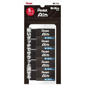 ؂ĂbPentel Ain(AC)06 S 5pbN S43mm ubN XZEAH065A