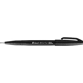 ぺんてる｜Pentel 水性サインペン 筆touchサインペン ブラック SES15C-A