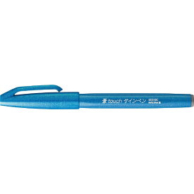 ぺんてる｜Pentel 水性サインペン 筆touchサインペン スカイブルー SES15C-S