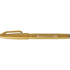 ぺんてる｜Pentel 水性サインペン 筆touchサインペン イエローオーカー SES15C-Y