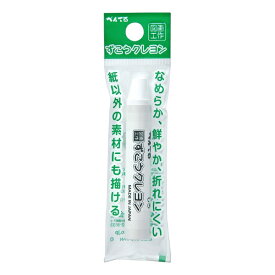ぺんてる｜Pentel パックずこうクレヨンしろ XPTCG-T29