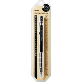 ぺんてる｜Pentel グラフ1000　CS シャープペンシル（シャーペン）HB パック ブラック XPG1005CS-A [0.5mm]