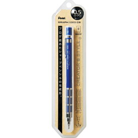 ぺんてる｜Pentel グラフ1000　CS シャープペンシル（シャーペン）HB パック メタリックブルー XPG1005CS-C [0.5mm]