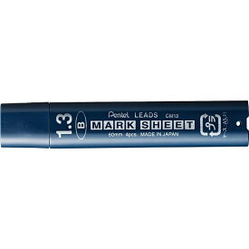 ぺんてる｜Pentel シャープ替芯 マークシート替芯 CM13-B [1.3mm /B]