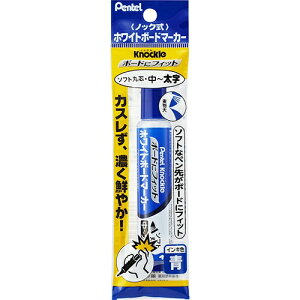 �؂�Ă�bPentel �p�b�N�m�b�N���\�t�g�ے������� XEMWL5BF-C