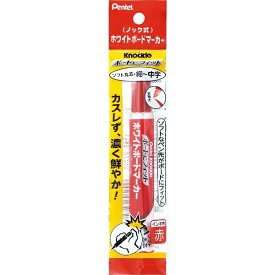 ぺんてる｜Pentel パックノックルソフト丸細中字赤 XEMWL5SBFB