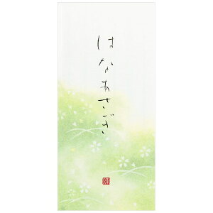 fUCtBbDESIGNPHIL MⳂ͂Ȃ